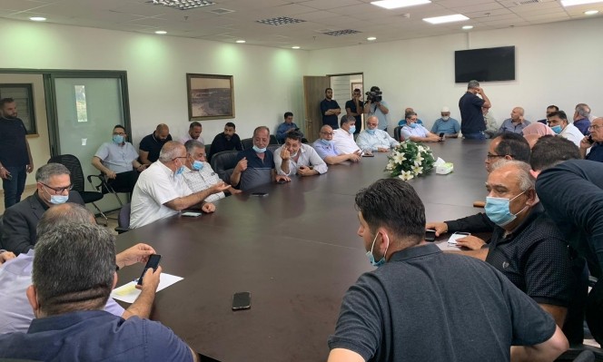 الاجتماع