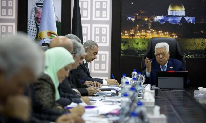 اجتماع عباس.jpg