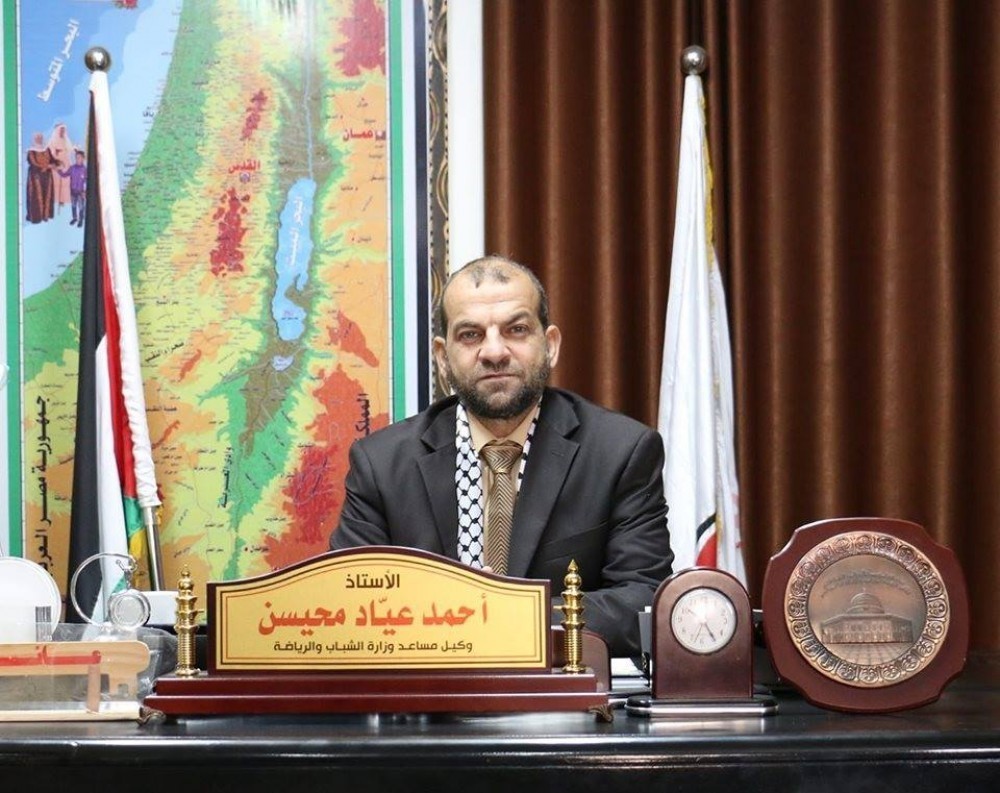 "الشباب والرياضة": بدء توزيع المنحة القطرية للزواج اليوم