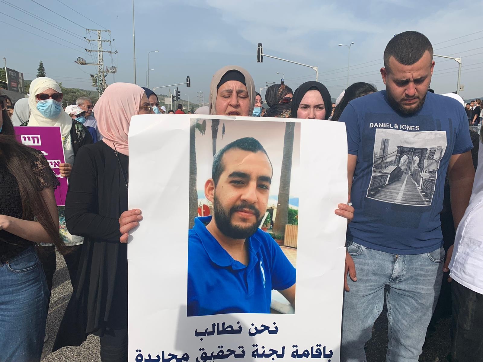 الجنازة