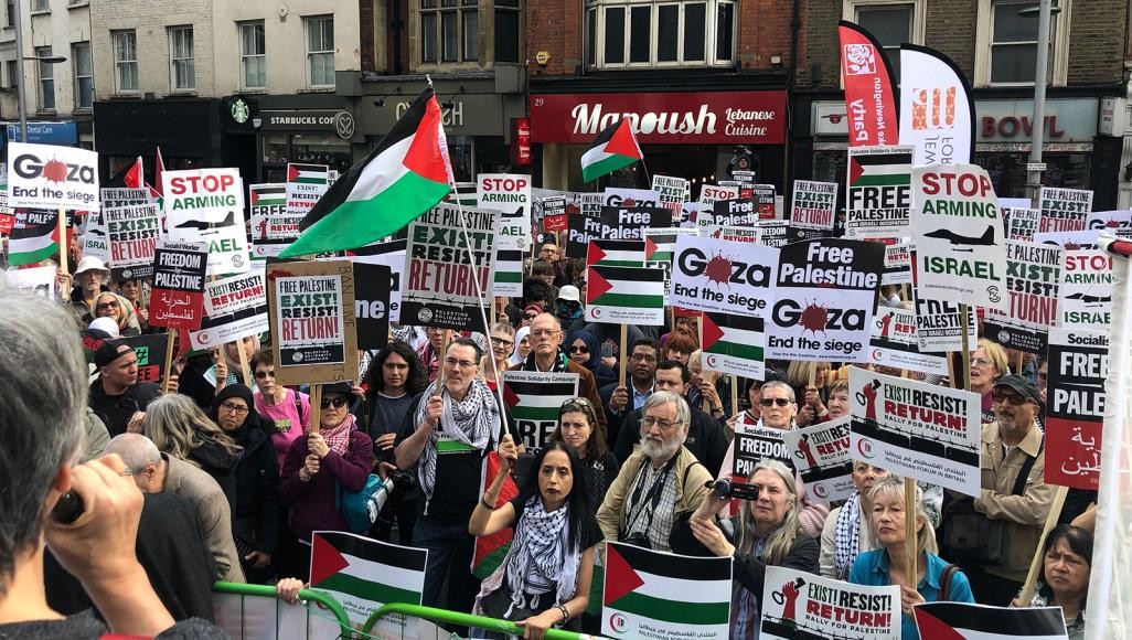 تظاهرة دعما لفلسطين