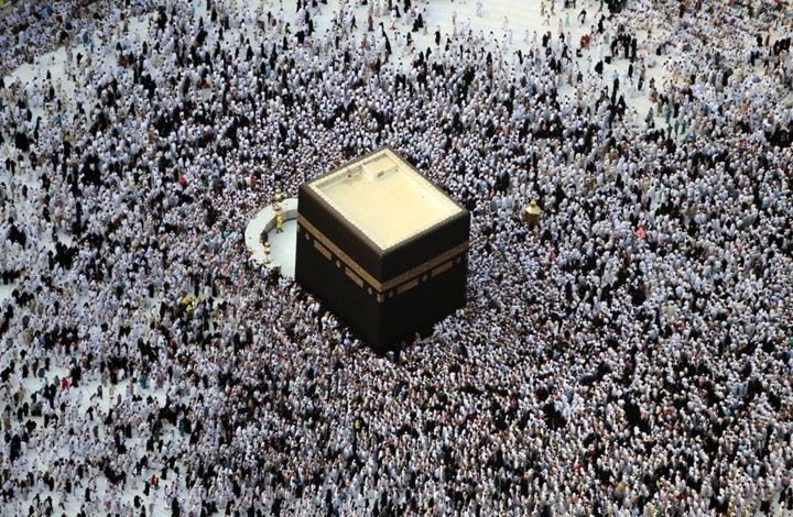 صورة "أرشيفية"