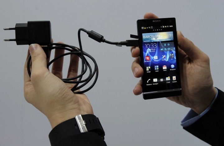 صورة "أرشيفية"