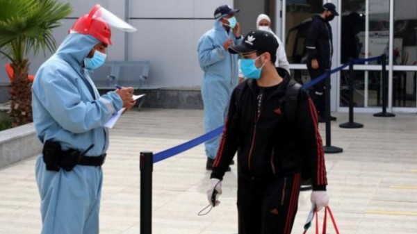 صورة "أرشيفية"