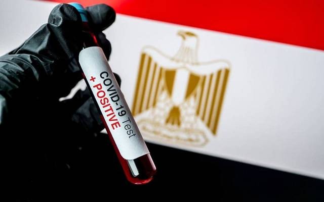 صورة "أرشيفية"