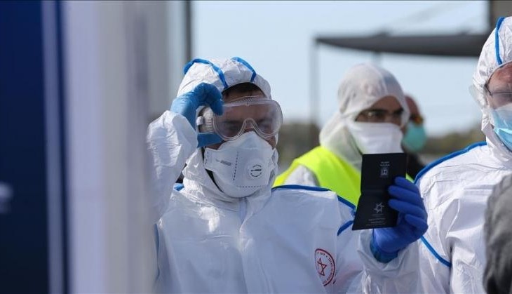 صورة "أرشيفية"