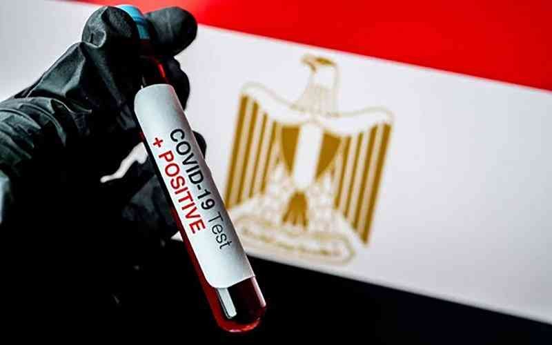 تسجيل 51 حالة وفاة و603 إصابات جديدة بفيروس "كورونا" في مصر