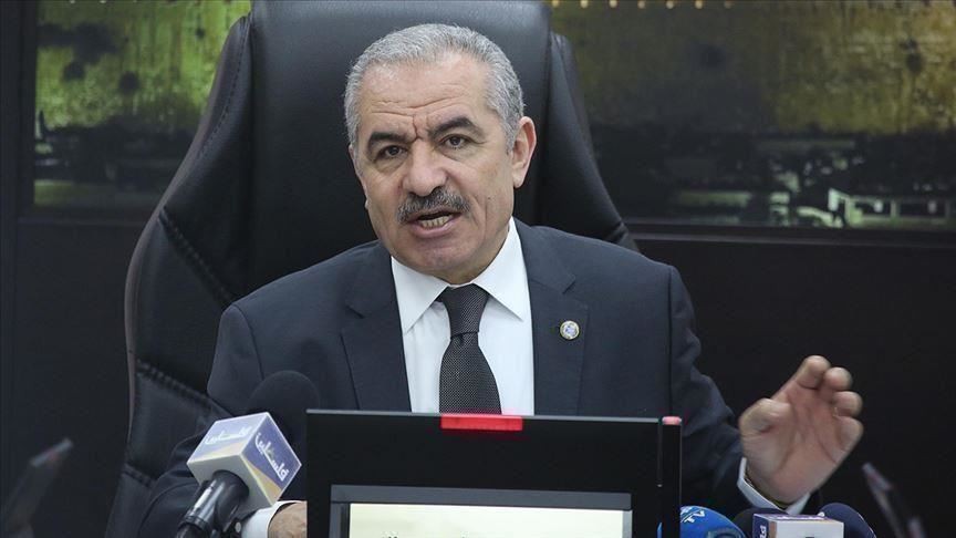 صورة "أرشيفية"