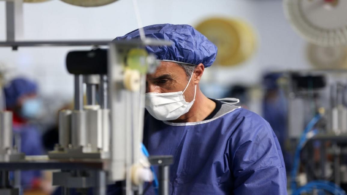 صورة "أرشيفية"