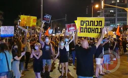 صورة "أرشيفية"