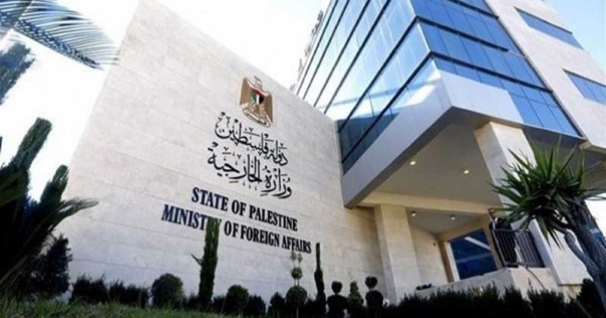 صورة "أرشيفية"