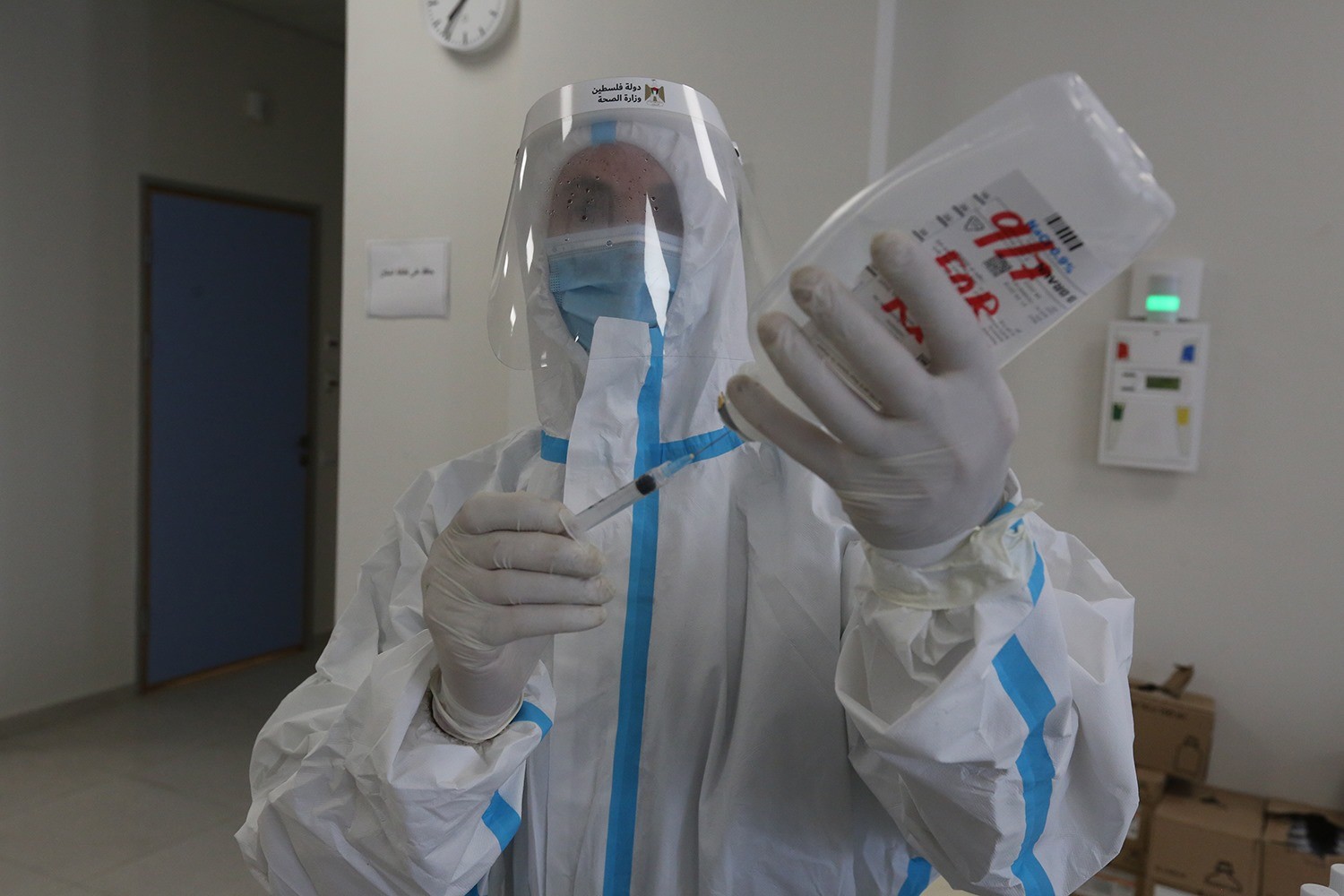 صورة "أرشيفية"