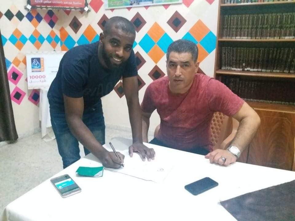 أبو قرشين يسارا