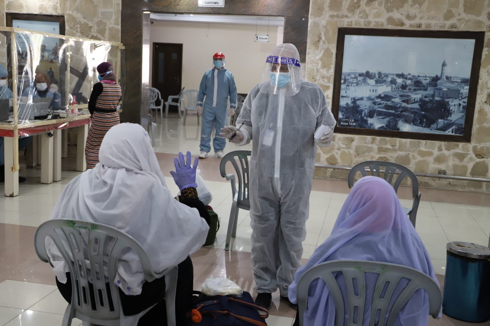 صورة أرشيفية