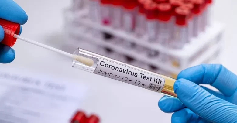 صورة "أرشيفية"