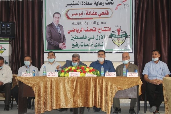 جانب من افتتاح متحف خدمات رفح