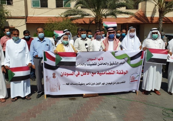 الوقفة