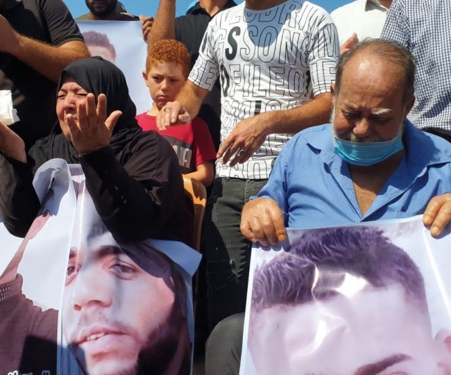 عائلة الصيادين