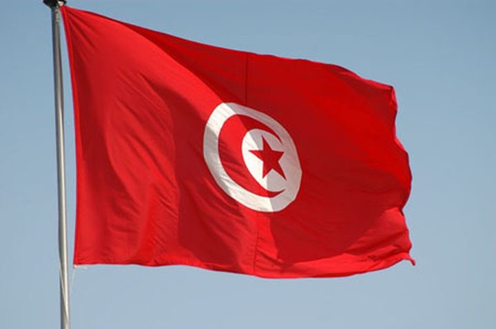 صورة "أرشيفية"