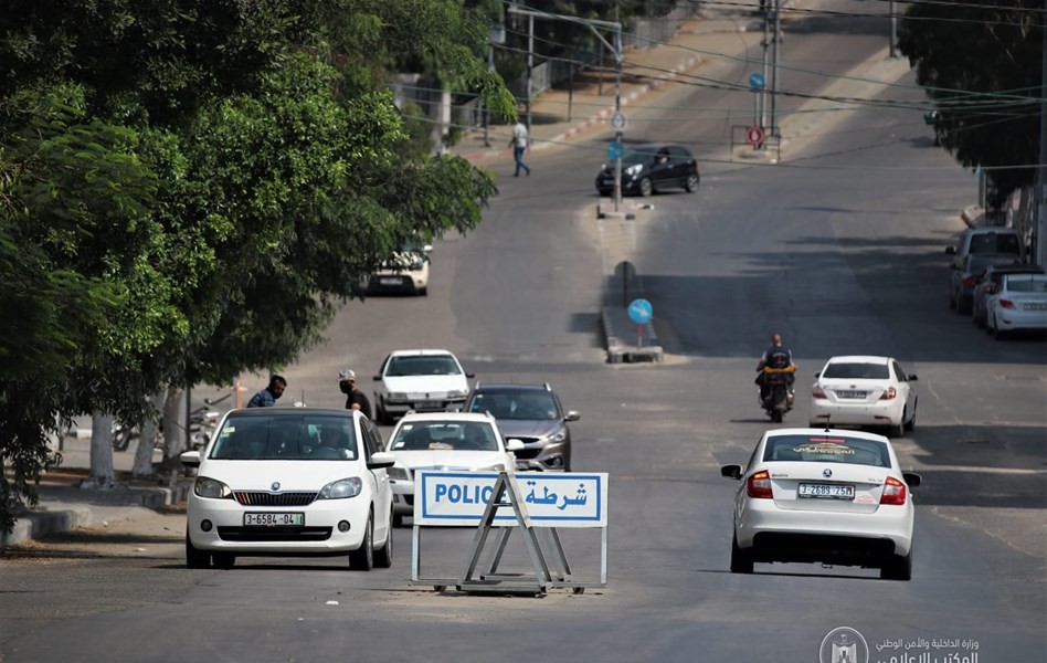 صورة "أرشيفية"