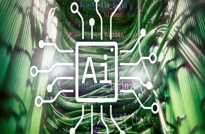 صورة "أرشيفية"