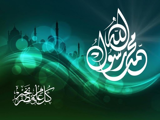 ذكرى مولد نبي الإسلام.. الاحتفال بالمولد النبوي الشريف