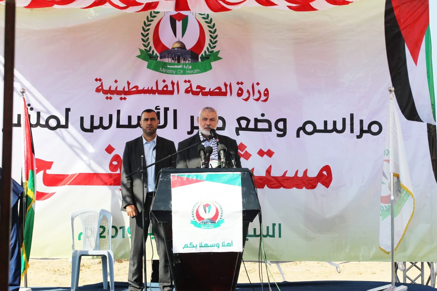 صورة "أرشيفية"