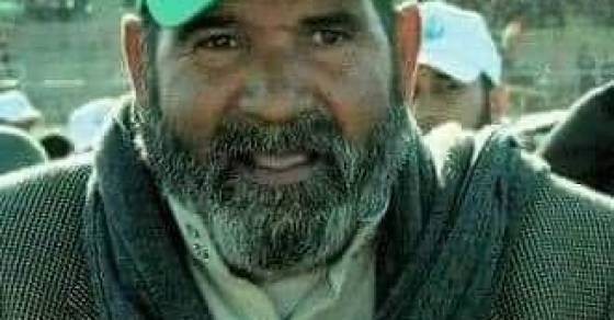 علم الدين أبو عاصي