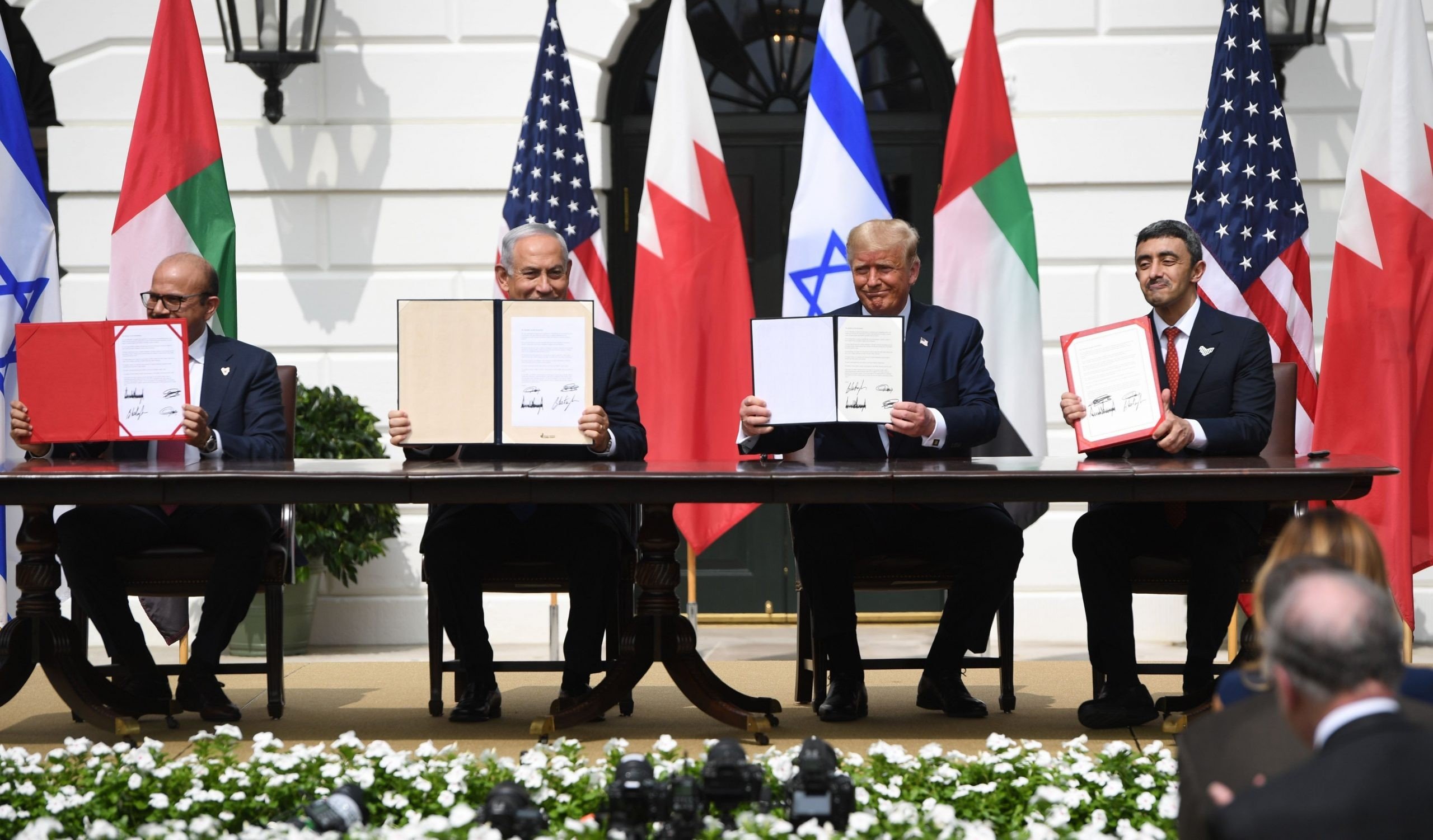 ارشيفية
