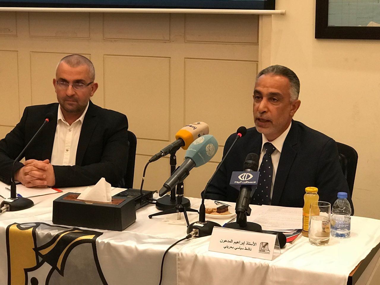 ناشط بحريني: محاكمات السعودية للفلسطينيين توطئة للتطبيع مع الاحتلال