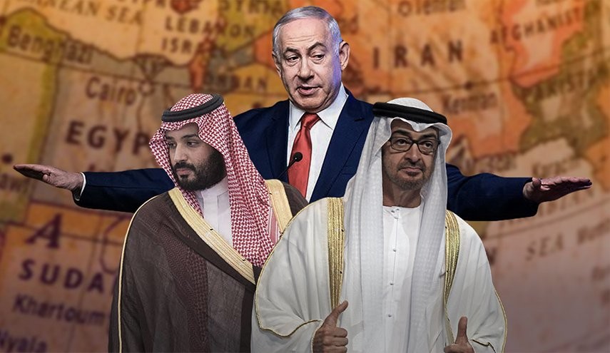 صورة "أرشيفية"