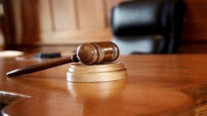 صورة "أرشيفية"