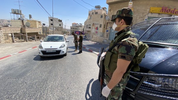 صورة "أرشيفية"