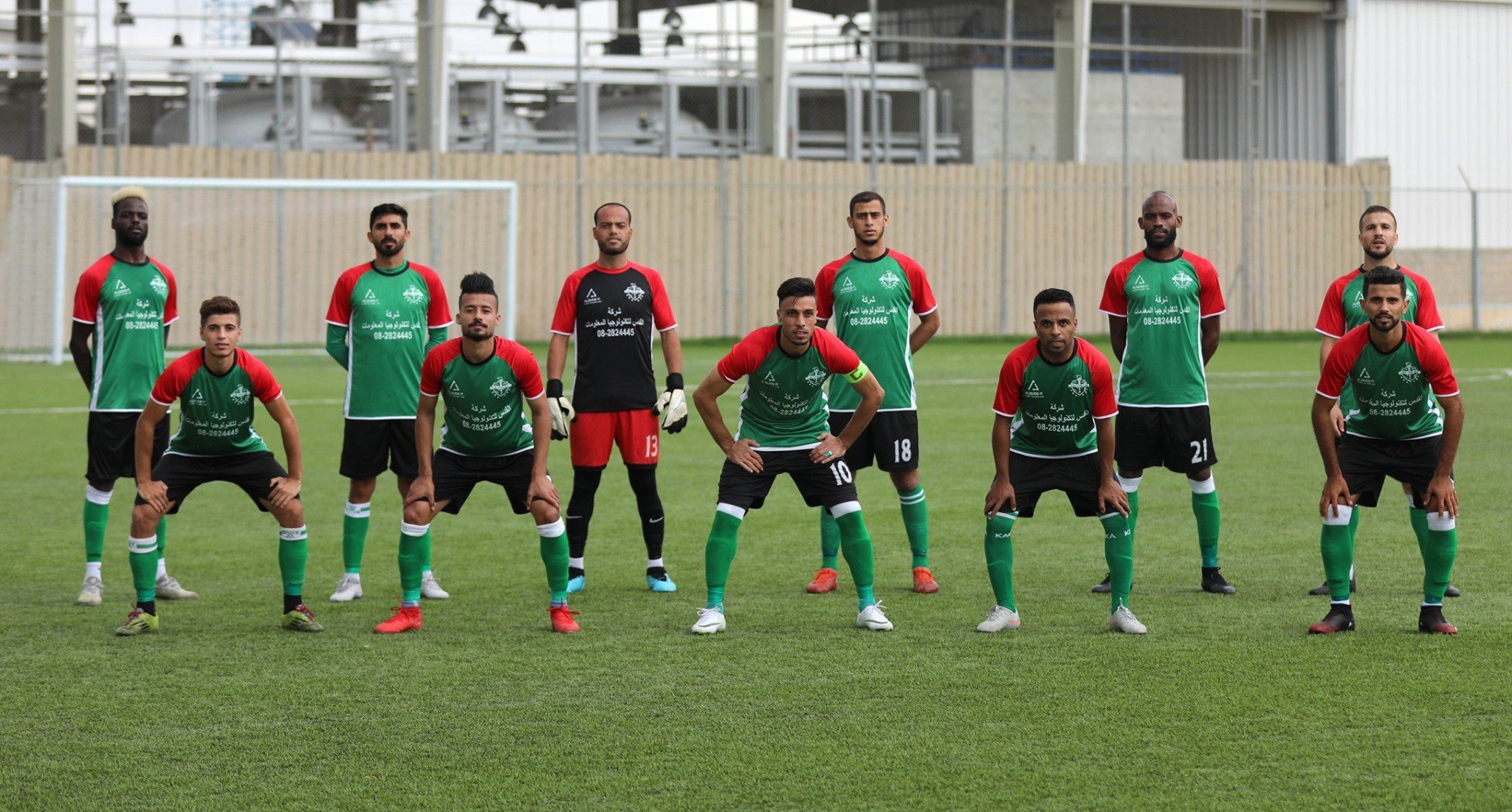 فريق خدمات رفح