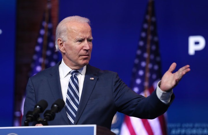 صورة "أرشيفية"