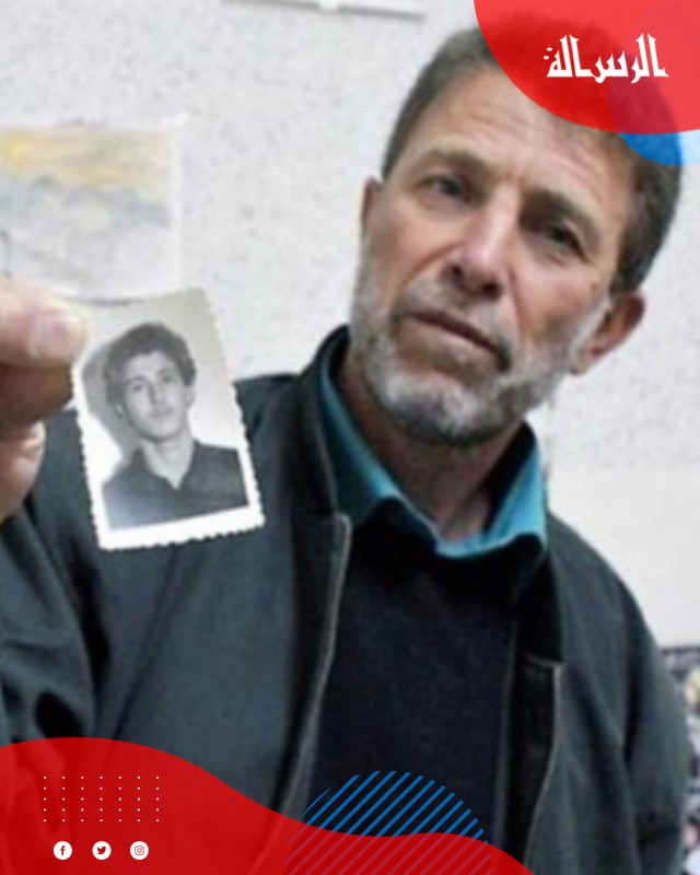 نائل البرغوثي.jpg