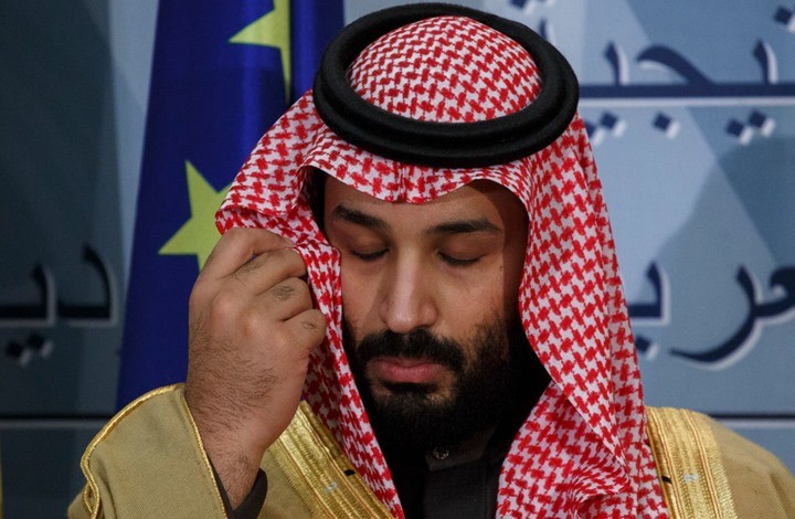 صورة "أرشيفية"