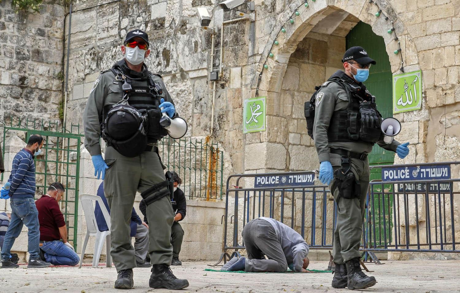 القدس