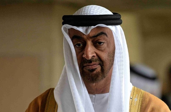 صورة "أرشيفية"