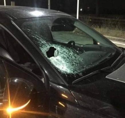 صورة "أرشيفية"