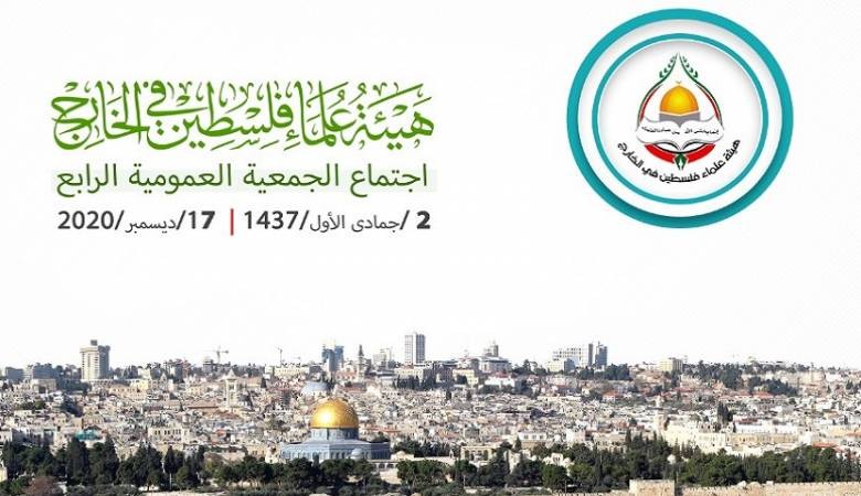 صورة "أرشيفية"