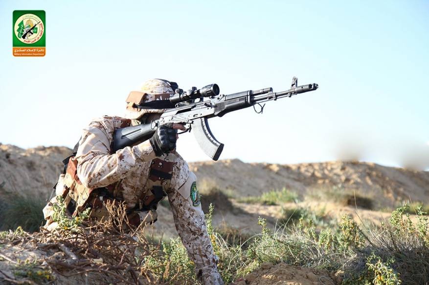 الركن الشديد