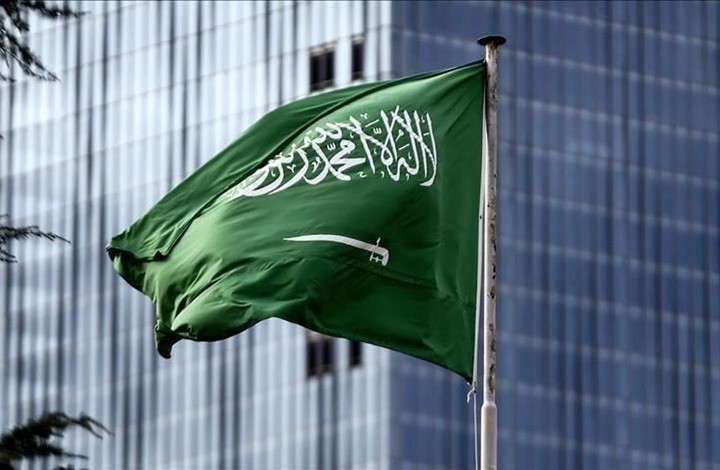 صورة "أرشيفية"
