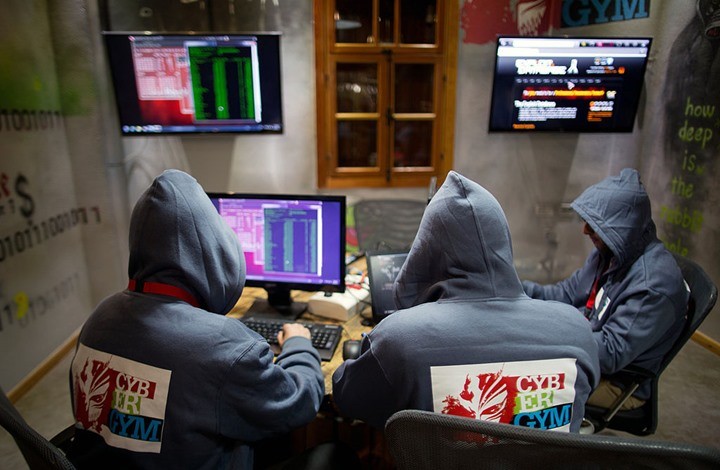 صورة "أرشيفية"