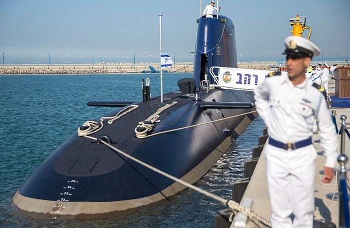 صورة "أرشيفية"