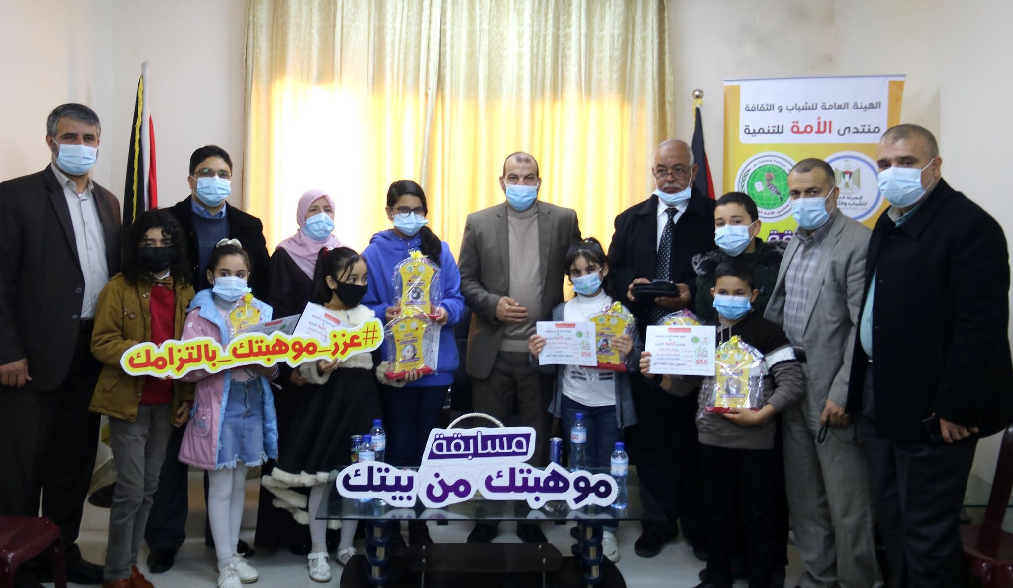 تنظمها "الشباب والثقافة" .. تكريم الأطفال الفائزين في الأسبوع الأول من مسابقة "موهبتك من بيتك"