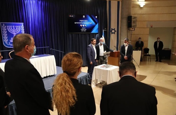 صورة "أرشيفية"