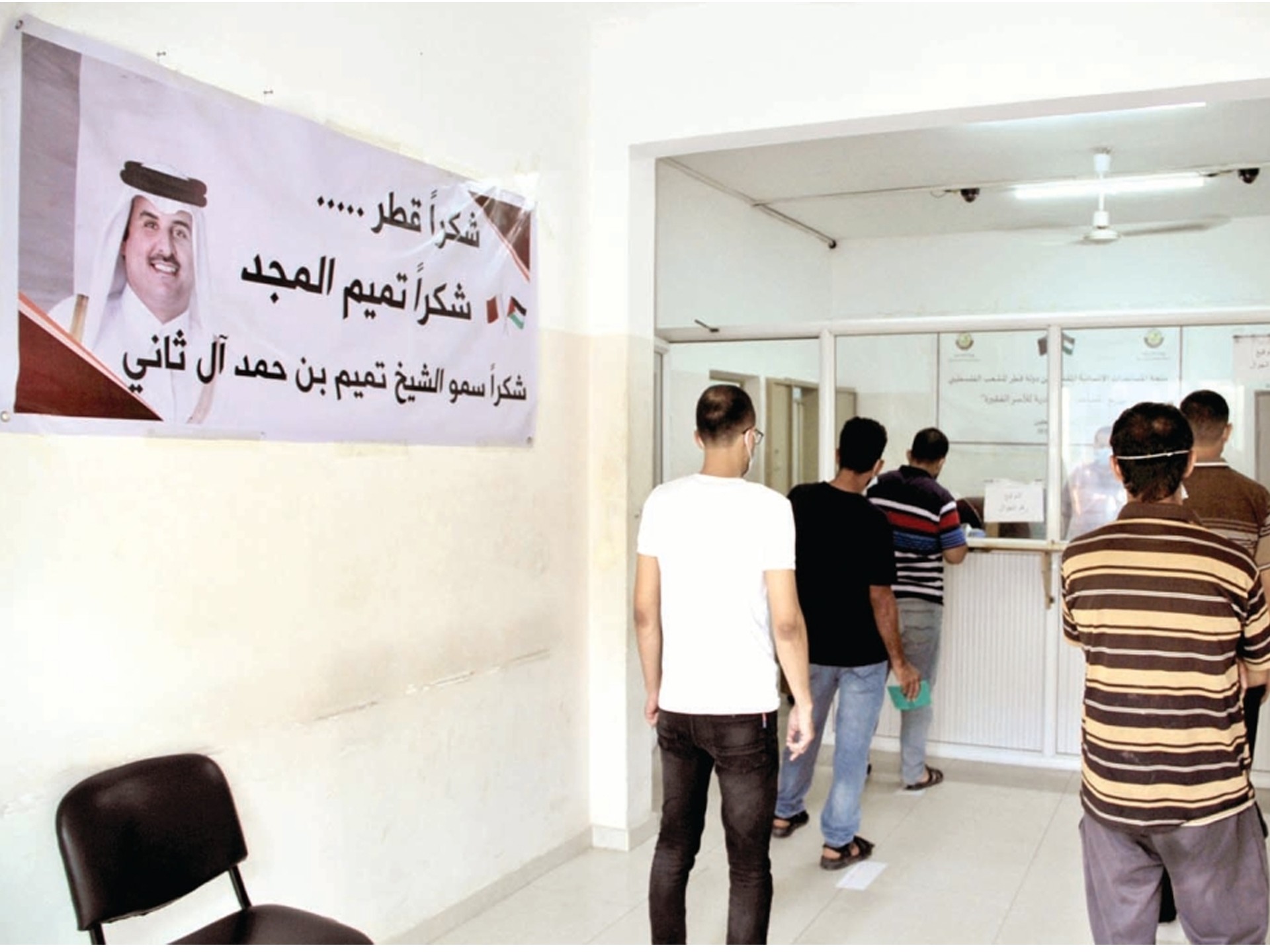 موعد ورابط فحص  المنحة القطرية 100 دولار لشهر 5 مايو2023