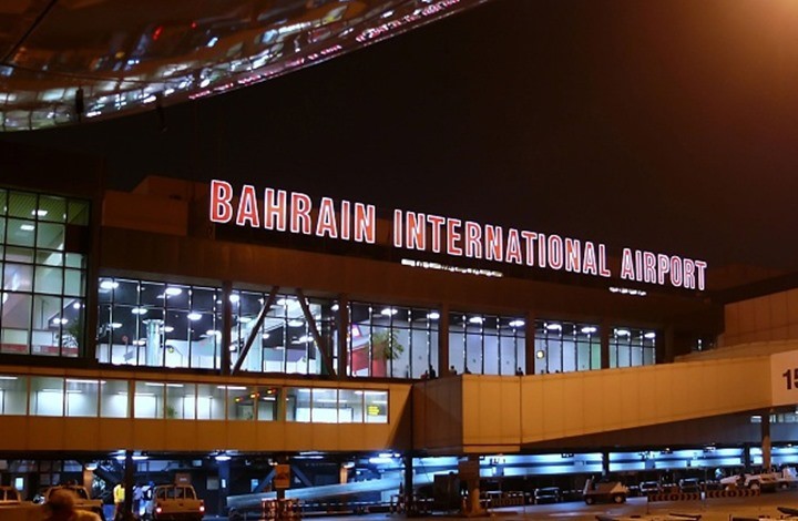 صورة "أرشيفية"