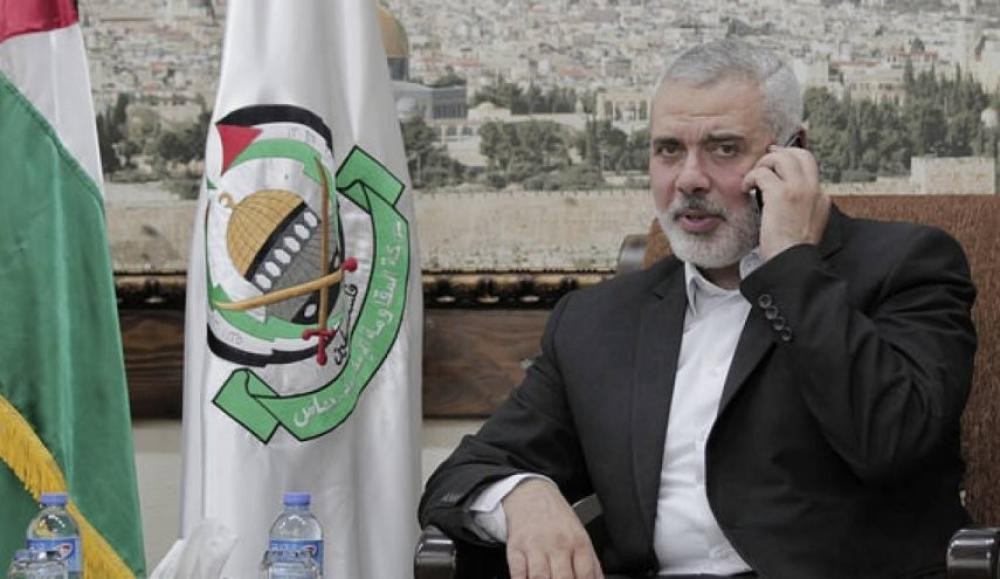 صورة "أرشيفية"